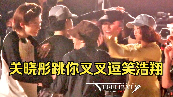 ขำจนตาย! วงซื่อต่วนมุงดูกวนเสี่ยวทงเต้นเพลง ‘คุณชัก’ จนฮ่าวเซียงหัวเราะ! พี่สาวไปชวนหย่าเสวียนคุย! ห