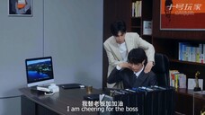 [ENG] 十号玩家 Player Ten S1 EP 3