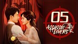 🇨🇳l Lianli Assassin - Assassin Lovers Episode 5 l2024