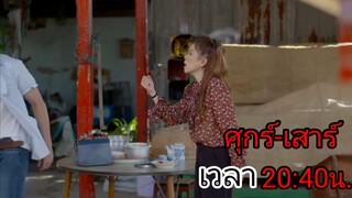 ตัวอย่างภูเขาเงาพยัคฆ์