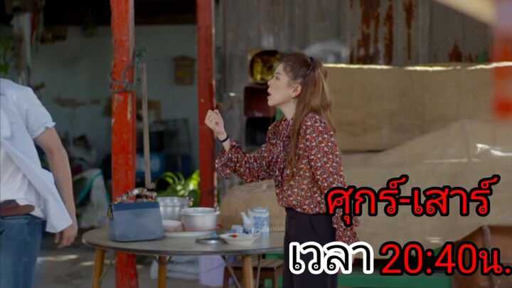 ตัวอย่างภูเขาเงาพยัคฆ์