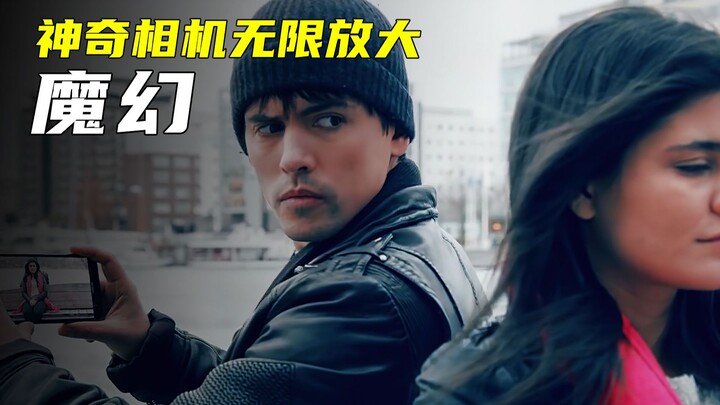 Amazing phone camera allows infinite zoom; young man actually captures a beautiful girl behind him