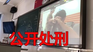 ما هي التجربة الذهبية عندما يتم تنفيذ الفيديو الخاص بك علنًا من قبل المدرسة بأكملها؟