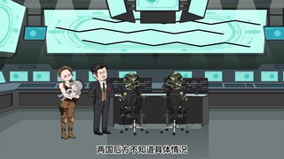 第46集：大结局