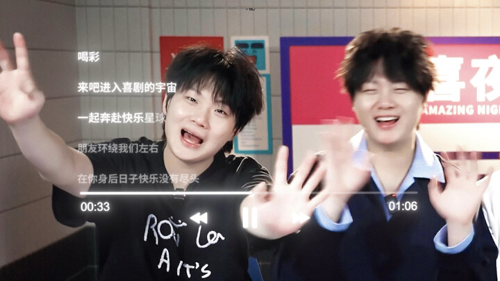 “Beyond the Player” Shenyang Dance Track