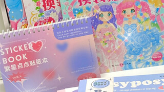 แนะนำให้นำหนังสือสติกเกอร์แบบนี้ลงจากชั้นวางทั้งหมดเลย ตอนเด็กฉันไม่เคยเล่น ฉันอิจฉาเลย