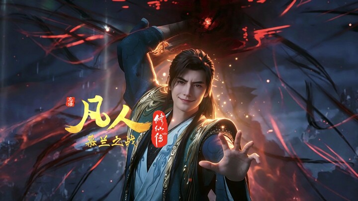 Một chiêu Âm Ma Chém ép ra hình thái Kiếm Ma của sư tỷ 😂