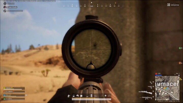 พี่วัดเอง