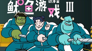 If anime characters participated in the squid game (life and death tug of war)