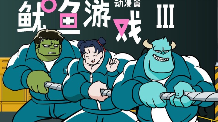 Nếu các nhân vật anime tham gia trò chơi kéo co sinh tử