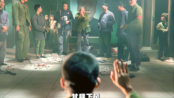 Asal-usulnya sangat mengagumkan!