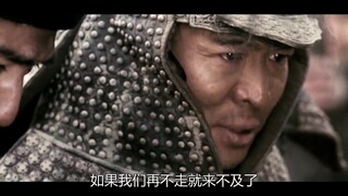 赵二虎还是心太软了，其实这个时候走，还有可能有活路.