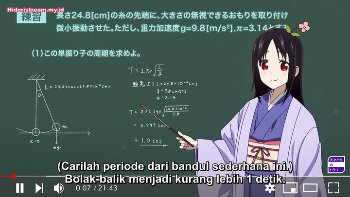 Kaguya-sama wa Kokurasetai: Otona e no Kaidan Episode 1 (Subtitle Indonesia)