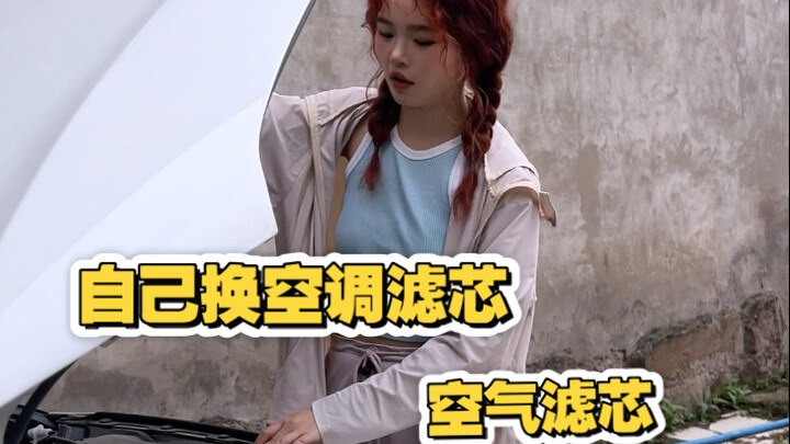 السائقات لا يُحدَّدن أبدًا!