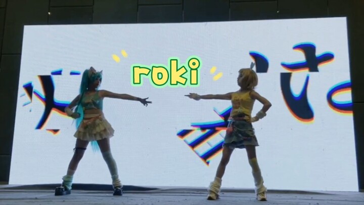 ロキ／Roki ロキ初音镜音版翻跳，重庆樱花漫展自由舞台（想吐槽，不会去了）