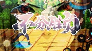 啊？？？？？？