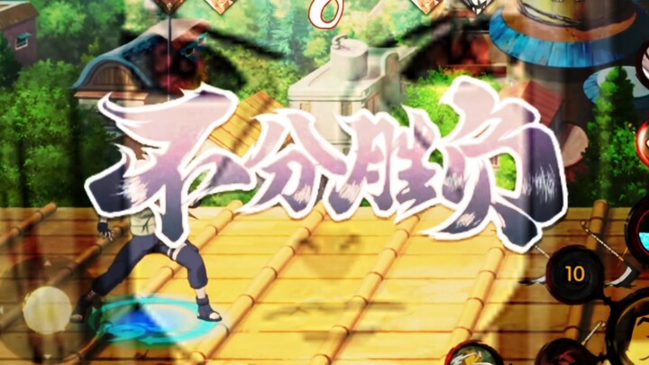 啊？？？？？？