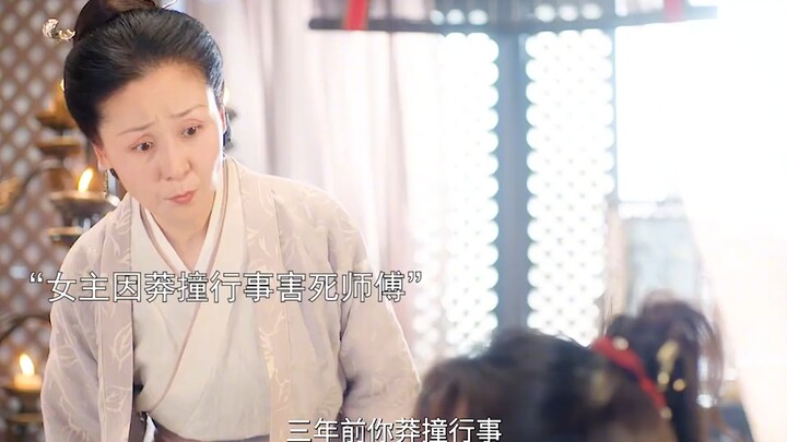 Unexpected moments in TV dramas—what an unexpected ending!