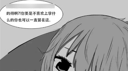 Bạn Gặp Một Cô Gái Chap 18