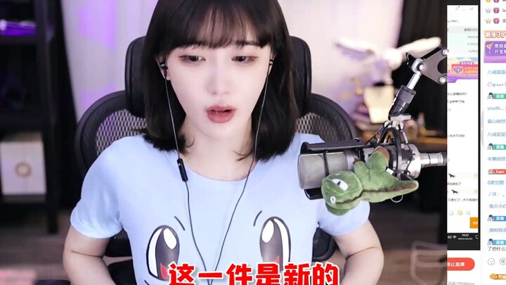 【Sister Pork】Crooked-Mouth Squirtle
