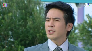 สามีตีตรา EP.10
