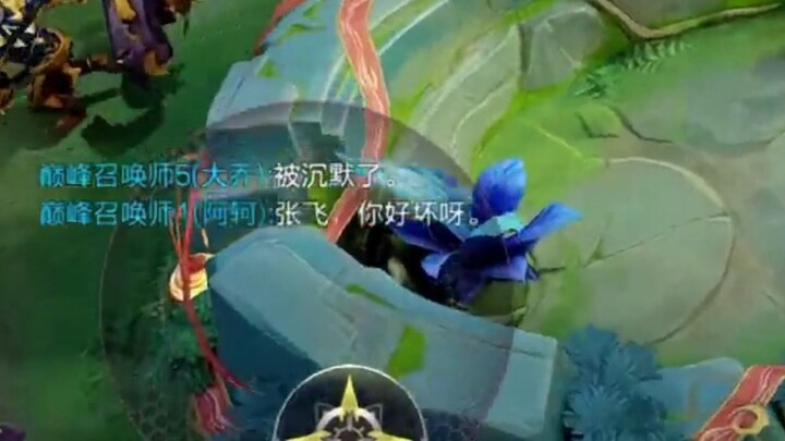 我在等大招你在等什么？