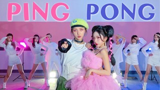 【孙子团】PING PONG-泫雅&金晓钟 舞蹈翻跳