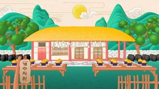 EP1: Poong,The Choson Psychiatrist Season 2
