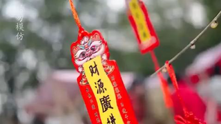 หมอเทวดาน้อยจอมป่วน