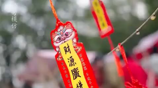 หมอเทวดาน้อยจอมป่วน