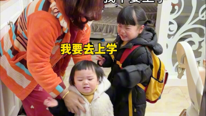 一岁正是上幼儿园的好时候，奈何幼儿园园长不收你～