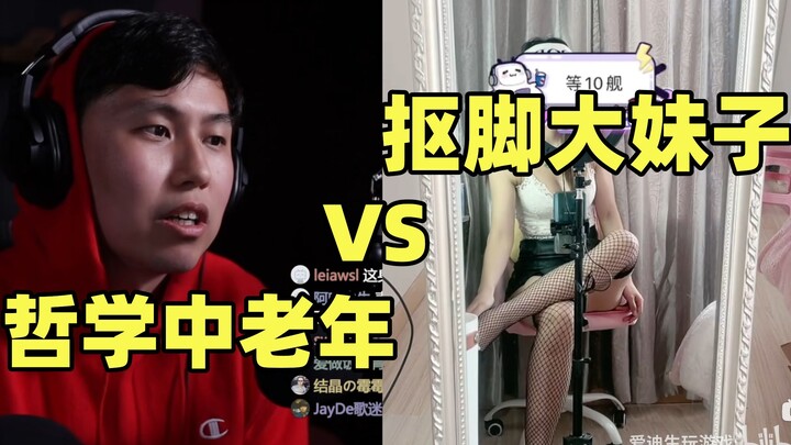 Phát sóng trực tiếp giảng đạo dành cho người trung niên và cao tuổi, bất ngờ nữ streamer lạ mặt yêu 