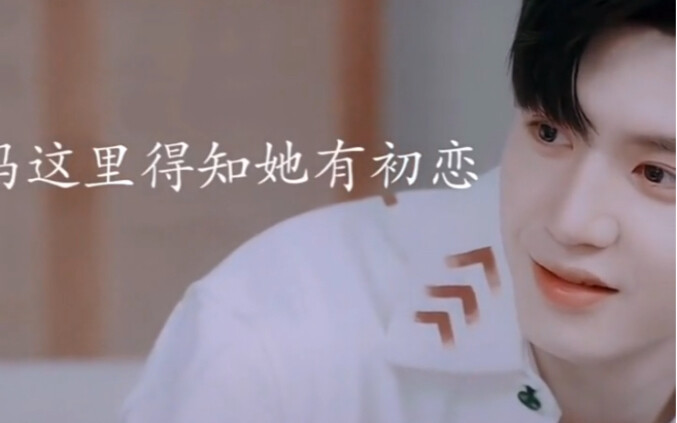 比白月光杀伤力更大的是过世的白月光