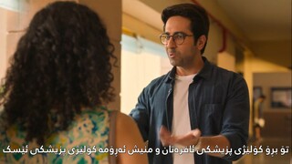 Doctor.G.20221080p.BluRay.(Sangar.Sdeq).[KurdSubtitle.Net]