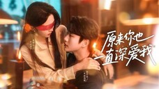 Li Zijie & Li Keyi - The Dubious Lee Looks Good 《雙李出擊好看》Eng Sub