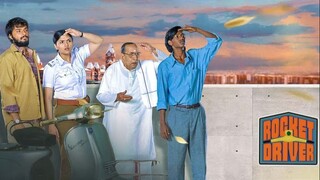 Rocket Driver (2024)
