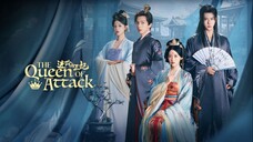 进阶的王妃 The Queen of Attack (2025) episode 6