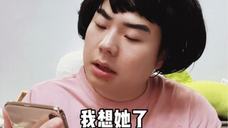 蝙蝠侠：抓住你啦！