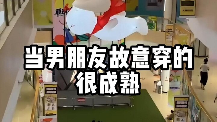 Bạn trai ăn mặc rất chững chạc