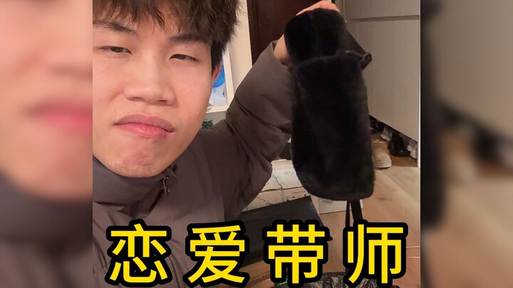 Tặng một món quà mà còn làm tổn thương tai thế này