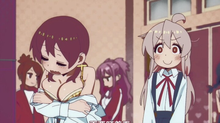 想不到美夜很大哦