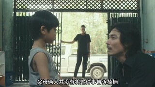 鬼奶奶怕孙子挨饿，每天带孙子出去买零食，真相让人泪目！惊悚片