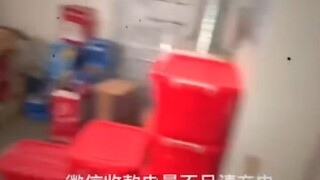 【日月搞笑】视频已打包，欢迎围观！