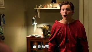 "When your friend finds out you're Spider-Man, a whole bunch of problems ensues"