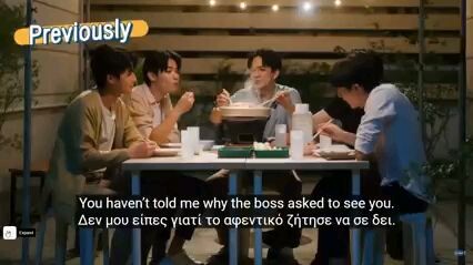A BOSS AND A BABE EPISODE 2 ENG SUB