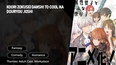 Koori Zokusei Danshi Episode 10 Sub Indo