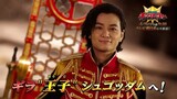 Ohsama Sentai King-Ohger Episode 6 Preview