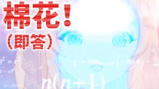 “50斤的棉花和50斤的铁哪个重？”