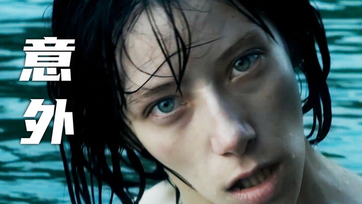 Seekor putri duyung yang pandai menggunakan nyanyiannya untuk memikat hati manusia ditemukan oleh se