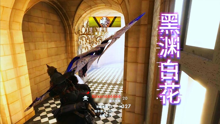 [Warfield] With unwavering loyalty, I quell the chaos of a turbulent age—my long spear in hand, I’ll